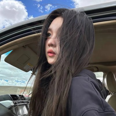靠近我温暖你