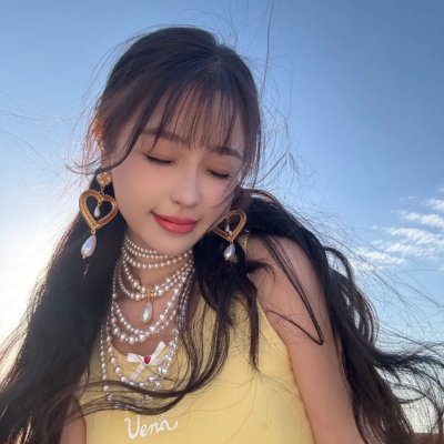 致善良的妳